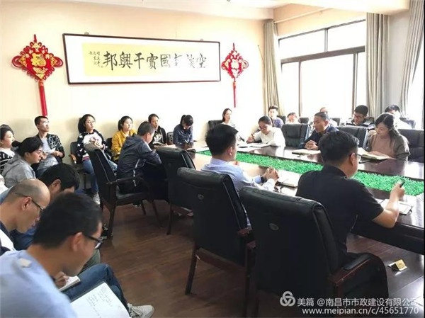 1544075259792585.jpg 32.jpg