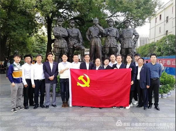 1544077260108575.jpg 86.jpg