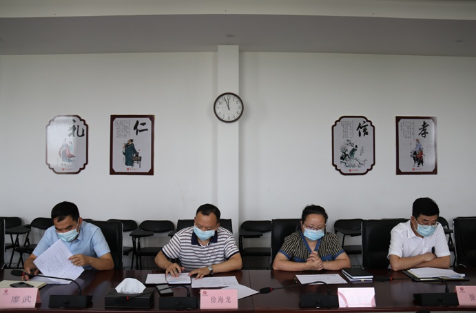 1629704916637933.jpg 南昌市政遠(yuǎn)大完成2021年“三標(biāo)體系”認(rèn)證外審6913.jpg