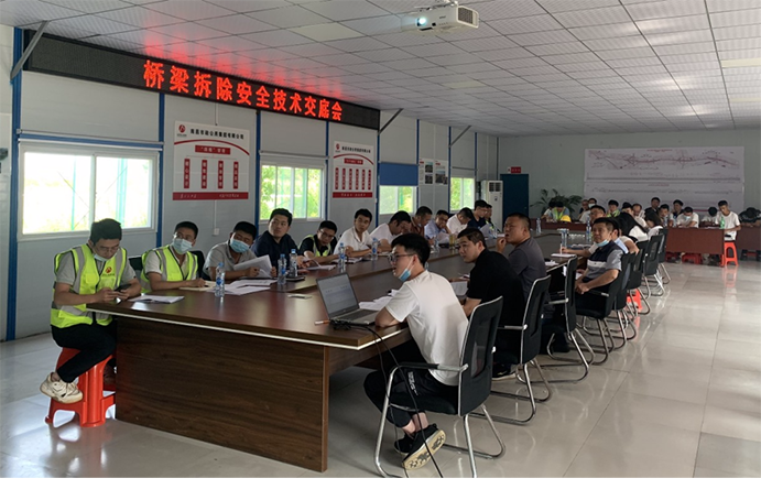 1654740351532827.png 公司各項目開展“安全生產(chǎn)月”系列活動 (2).png