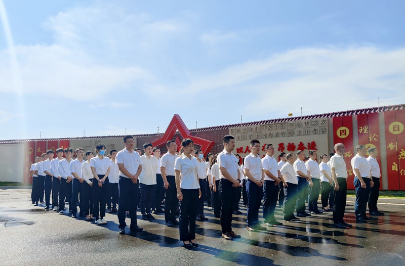 南昌市政建設(shè)集團(tuán)開展“迎七一”系列活動(dòng)暨不忘初心廣場啟用儀式