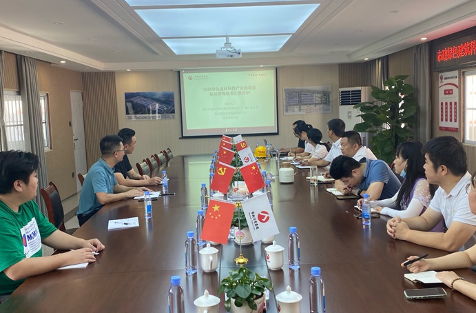 呂文到綠色建材科技產(chǎn)業(yè)園進行項目標后管理檢查 呂文到綠色建材科技產(chǎn)業(yè)園進行項目標后管理檢查