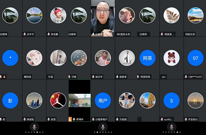 南昌市政建設召開《江西省建筑工人實名制管理服務信息平臺操作指南》培訓會 南昌市政建設召開《江西省建筑工人實名制管理服務信息平臺操作指南》培訓會