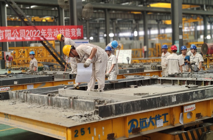 市政遠大公司組織開展了2022年度勞動技能競賽 市政遠大公司組織開展了2022年度勞動技能競賽