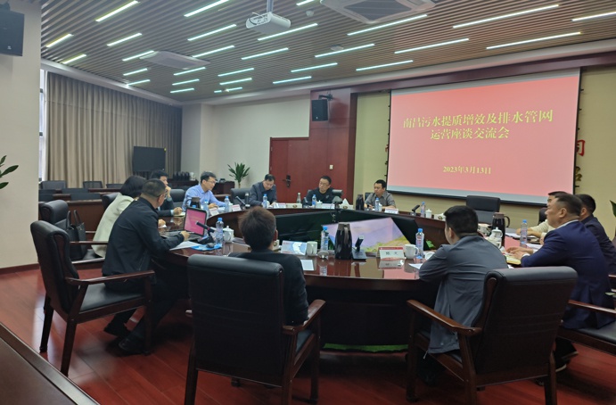 贛州市政公用集團(tuán)黨委副書記、總經(jīng)理范秀剛到南昌市政建設(shè)集團(tuán)考察交流