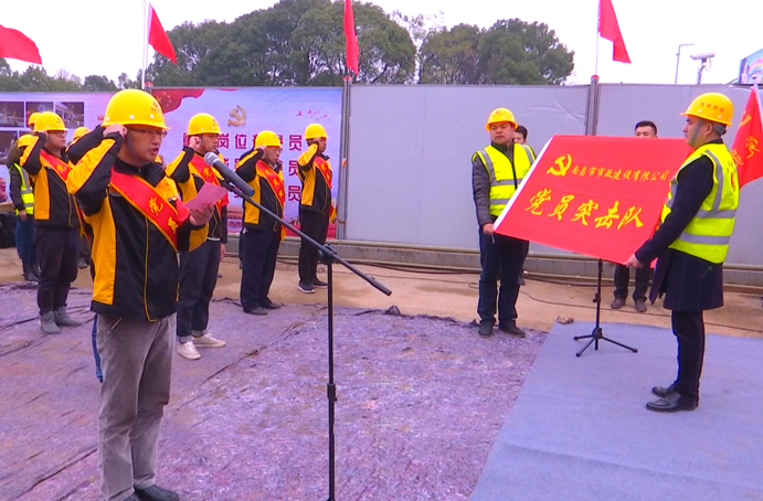 五一勞動(dòng)獎(jiǎng)?wù)芦@得者項(xiàng)目黨支部書記、副總工程師周天奇