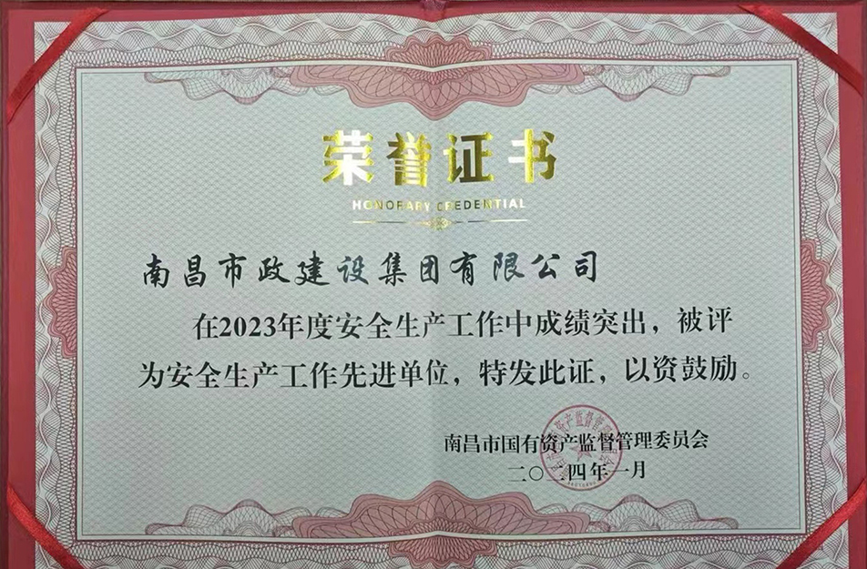 1705024213788827.jpg c001d1cf8671c8be4abf0000359176a.jpg