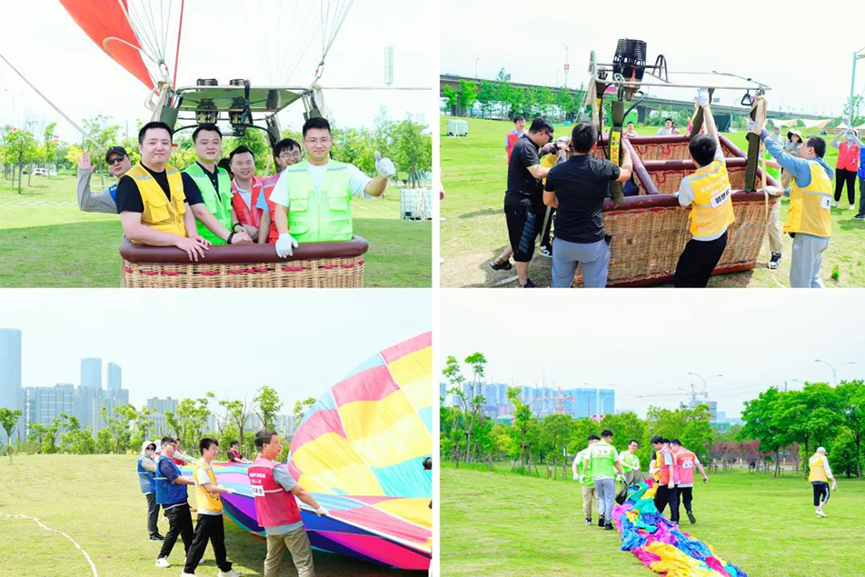 南昌市政建設集團有限公司2024年職工團建 南昌市政建設集團有限公司2024年職工團建