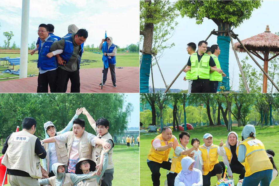 南昌市政建設集團有限公司2024年職工團建 南昌市政建設集團有限公司2024年職工團建