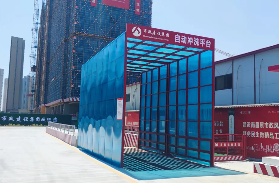 南昌市政建設(shè)集團有限公司新建醫(yī)院二部項目獲“國家級安全標準化工地”稱號